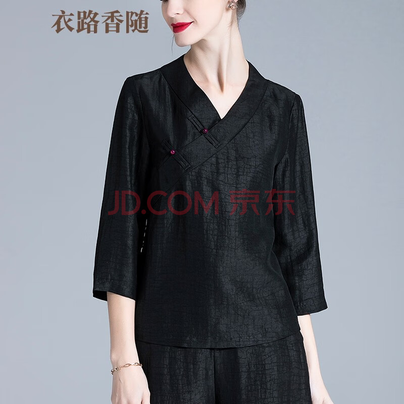 香云纱上衣女大码中式复古盘扣v领显瘦桑蚕丝衬衣 黑色 m【图片 价格