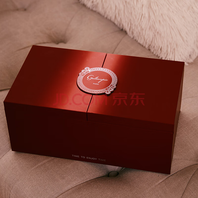 galtiscopio/迦堤 品牌定制 施华洛世奇水晶元素 双开设计礼盒