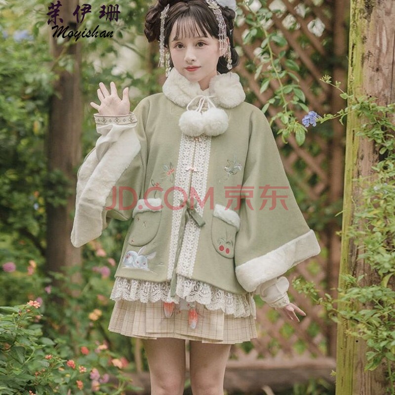 &罗蒙 钟灵记汉服【祈月兔】方领半袖披袄 一片式短马面裙毛呢女装