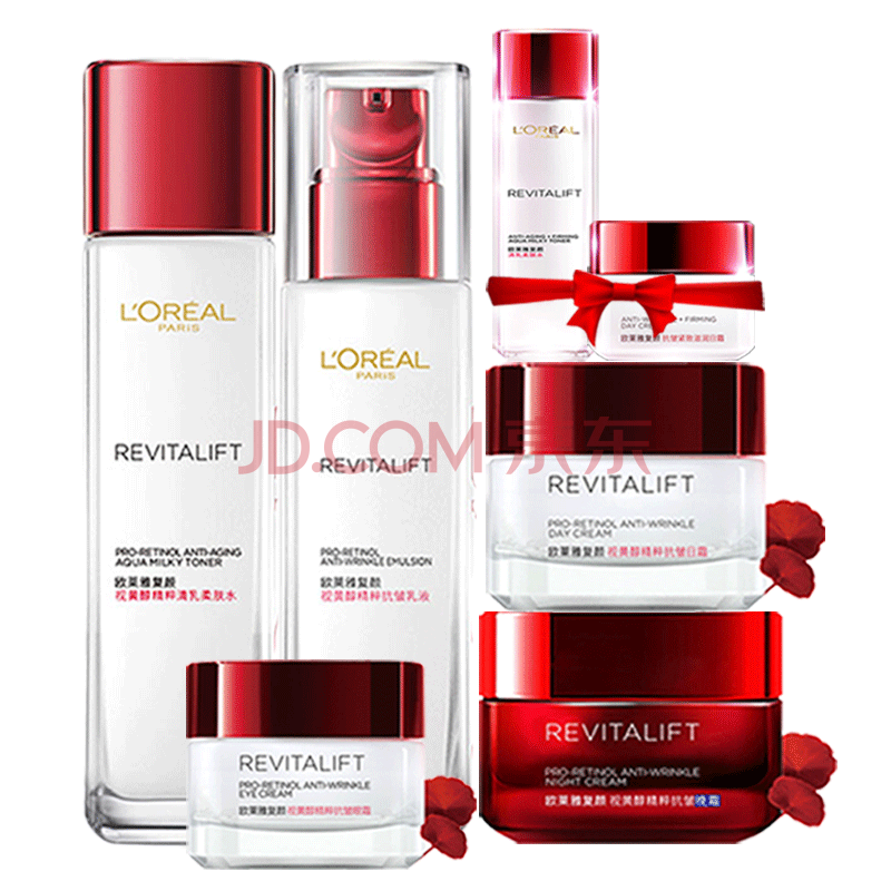 歐萊雅(loreal)套裝女士護膚化妝品禮盒套裝復顏視黃醇抗皺提拉緊緻