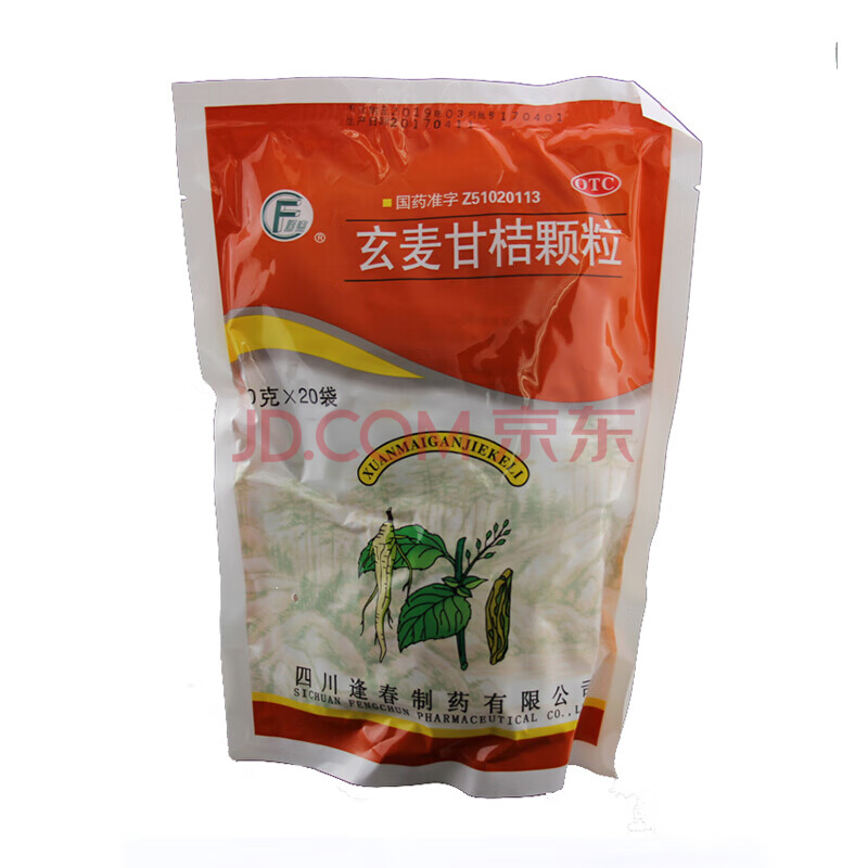 逢春玄麥甘桔顆粒10g*20袋 一盒裝