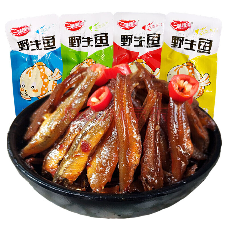 湖南特產小魚仔幹香辣乾魚魚仔零食辣小吃小包裝魚乾即食辣魚麻辣吃