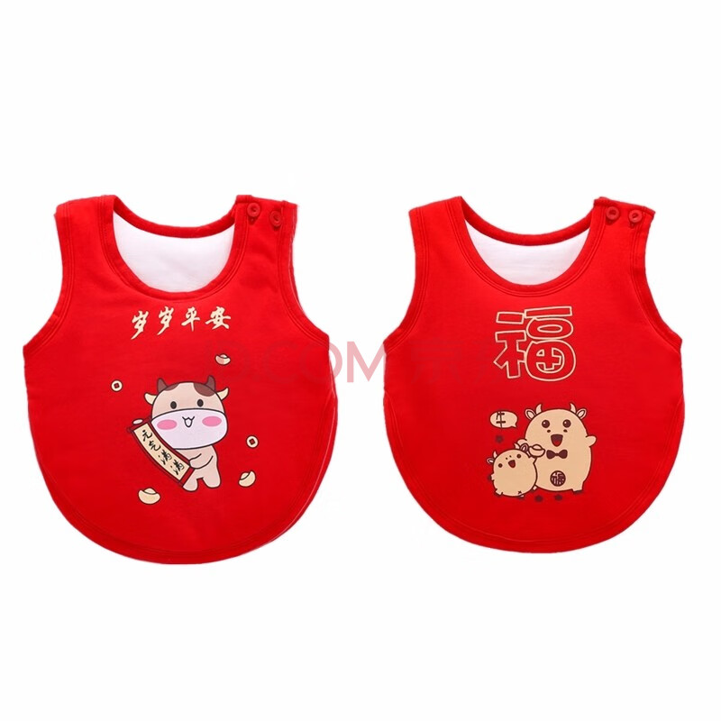 肚围春秋款男女宝宝用品红色半背小兜兜秋冬季初生儿保暖护脐带夏薄款