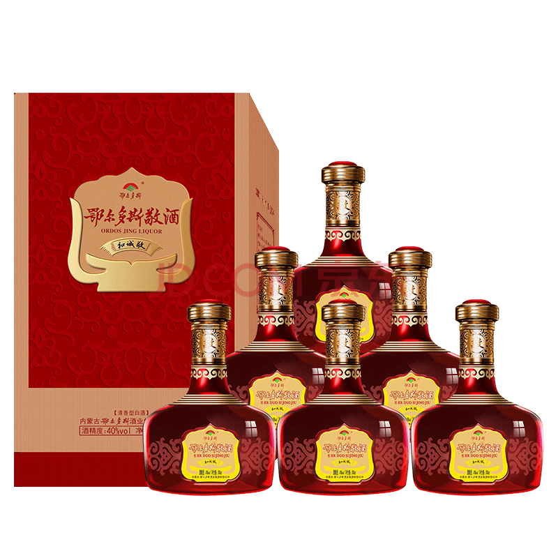 酒 第三代和诚敬 清香型 40度 500ml 单瓶价【图片 价格 品牌 报价】