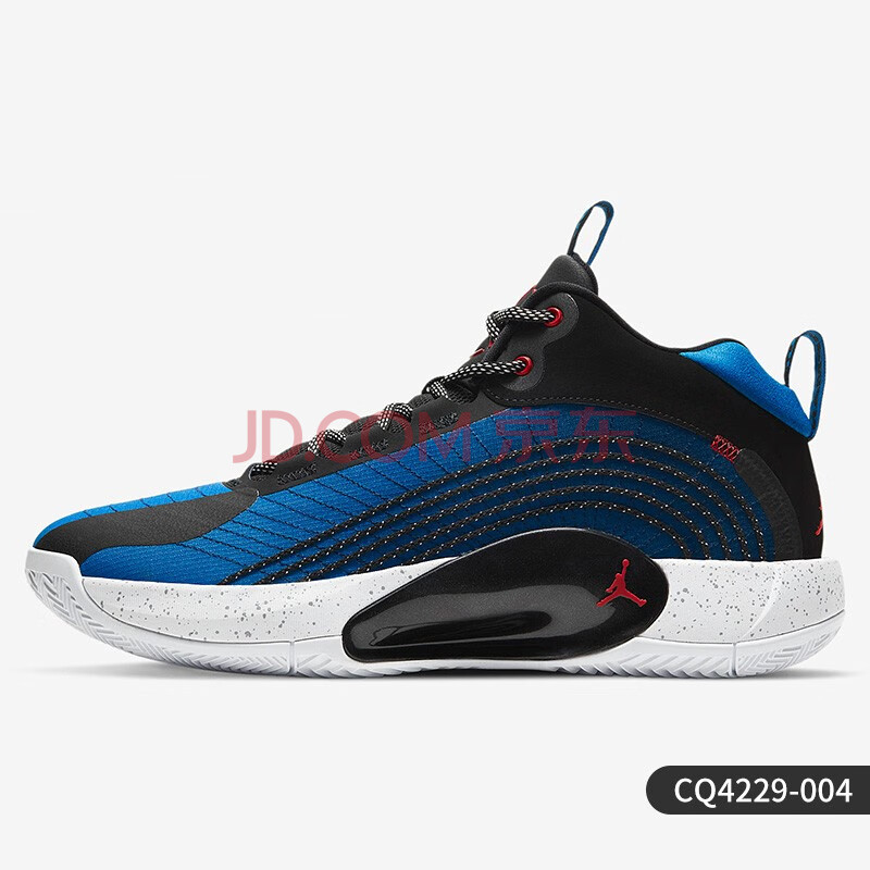 胜道运动耐克jordan jumpman 2021 pf男子篮球鞋气垫实战运动cq4229