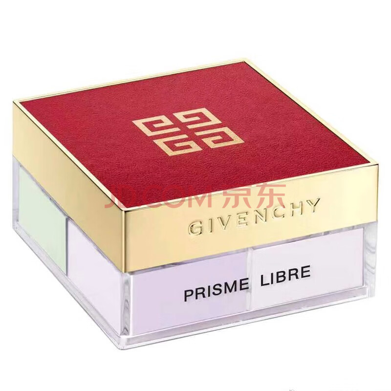 ysl轻盈无痕明星四色散粉四宫格幻彩蜜粉 定妆控油 2021新春限量散粉