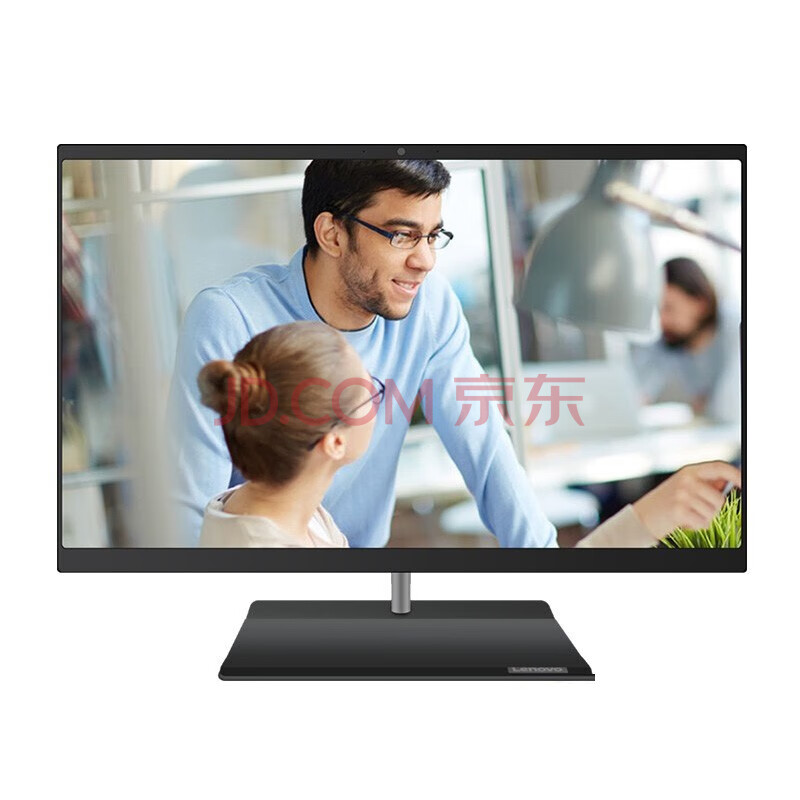 【联想扬天s5430】联想(lenovo) s5430一体机i5-10210/8g/512g/集显