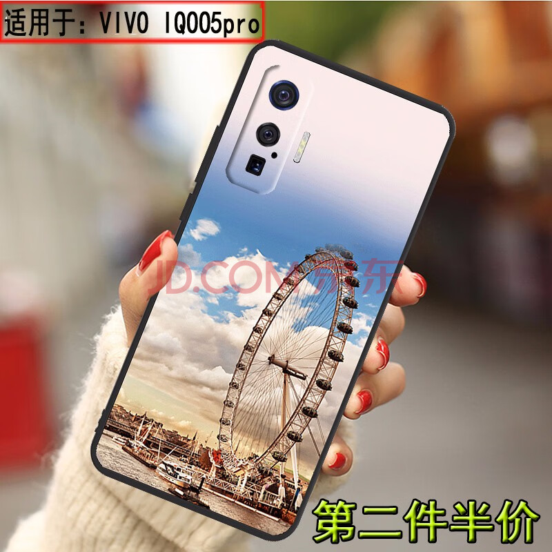 品呂口 vivoiqoo5手機殼iqoo5pro軟殼5gpro男女vivoiq005新品5g防摔