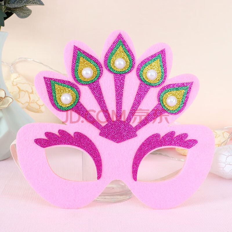 儿童面具卡通动物可爱半脸独角兽女孩男孩生日场景布置装饰 发光孔雀