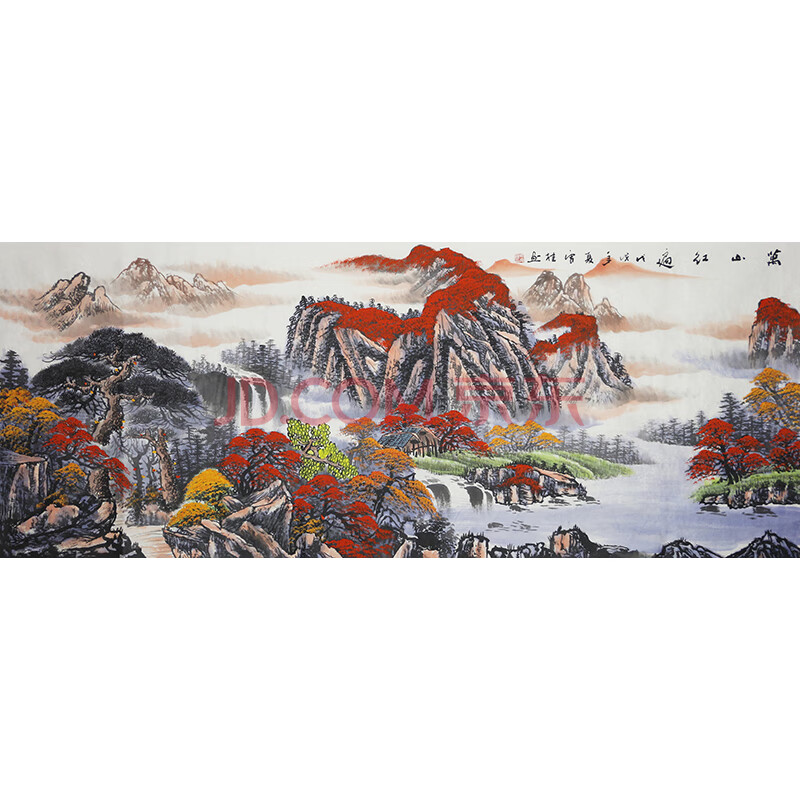 书画篆刻 国画 桂林美协理事 周雪桂《万山红遍》关注 分享 举报