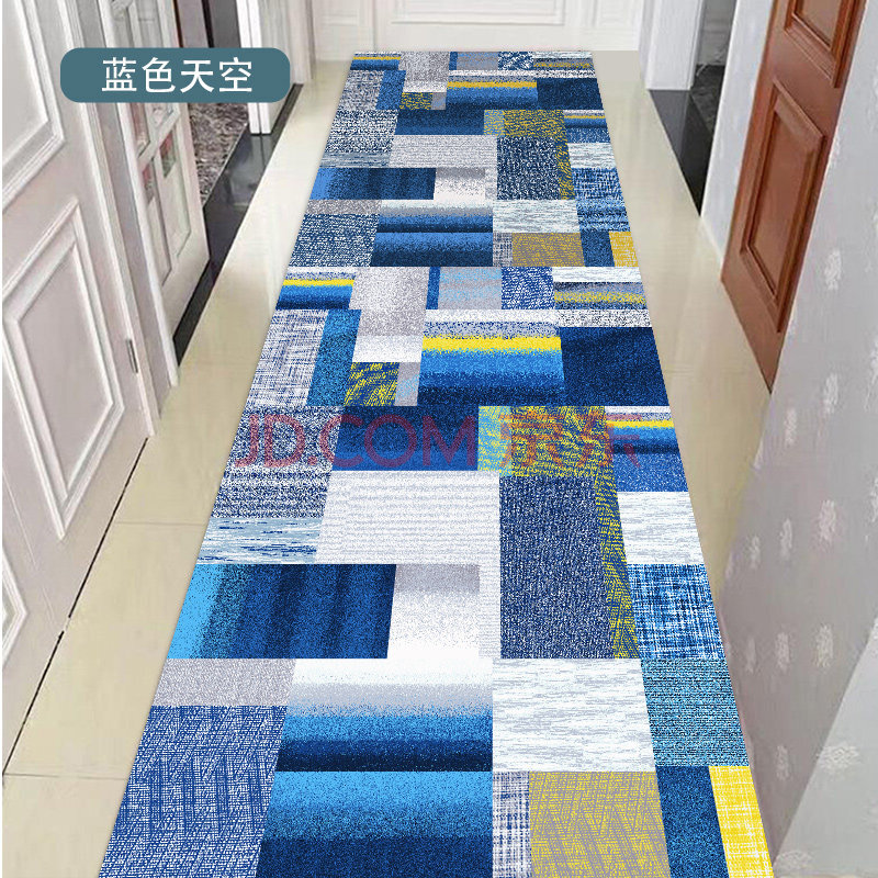几何地毯3d可裁剪门口进门走廊过道楼道楼梯长条家用地毯宾馆 蓝色