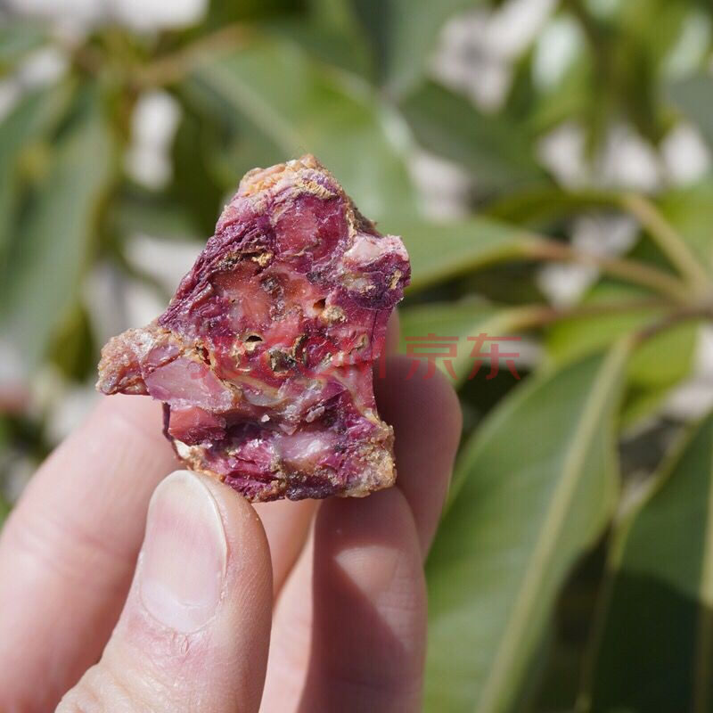 阿魏天然新疆臭阿魏麝香泡酒诱饵五彩阿魏粉钓鱼中药材配方小药 10克