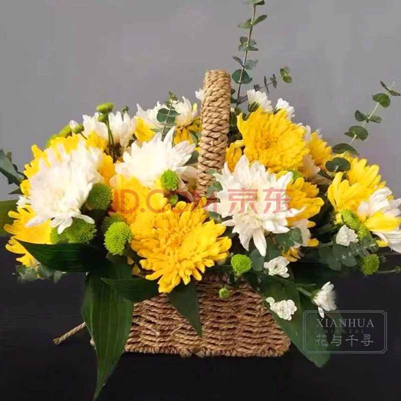 同城配送清明節鮮花速遞菊花喪禮鮮花祭奠祭祀追悼鮮花花束手提花籃