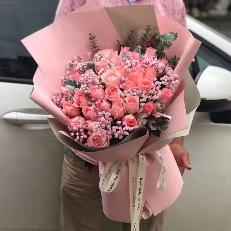 情人节鲜花速递同城配送粉红玫瑰混搭手捧花束生日告白礼物送女友老婆