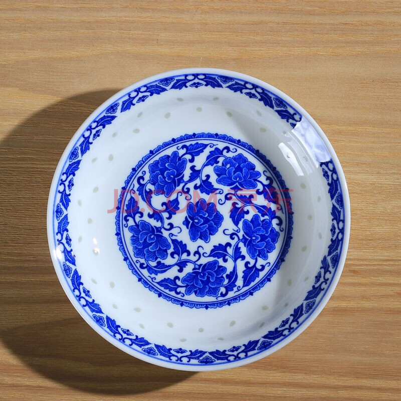 lichen 景德镇陶瓷盘碟子釉下彩青花玲珑瓷牡丹花餐具 7英寸汤盘