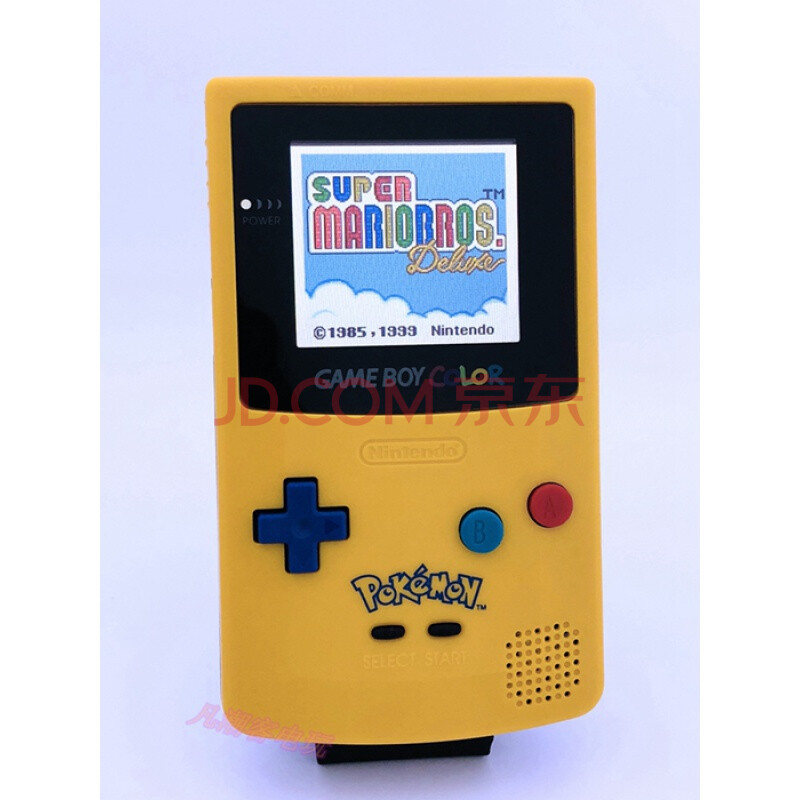 (聖誕節禮物)gbc口袋妖怪遊戲機gbc高亮背光 任天堂gameboy color gb