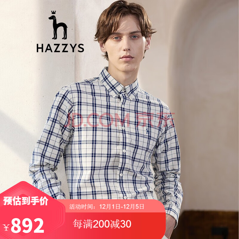 哈吉斯hazzys 2021秋季男裝襯衣格紋休閒長袖襯衫男asczk11cx72 白色