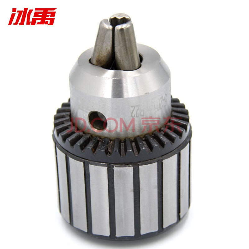 手紧式转换夹头 电锤电钻夹头 电动扳手转换头 配钥匙 手动夹头2mmm