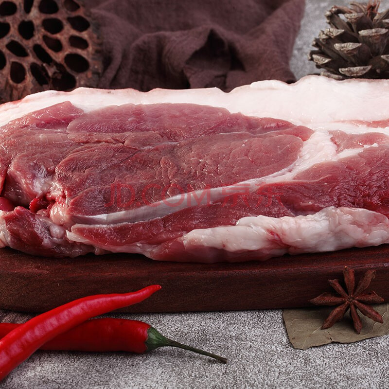 野蛮香 东北黑猪后腿肉新鲜猪肉 猪臀肉后臀尖猪腿肉 2000g量贩装