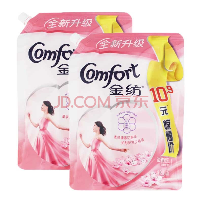 金纺衣物护理剂柔顺剂 柔软留香护型防静电 淡雅樱花 900ml*2袋