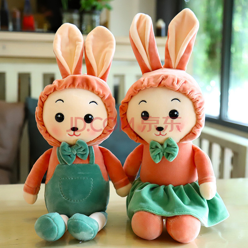 新品 可爱小兔子毛绒玩具公仔玩偶布娃娃儿童安抚睡觉抱枕男女兔玩偶