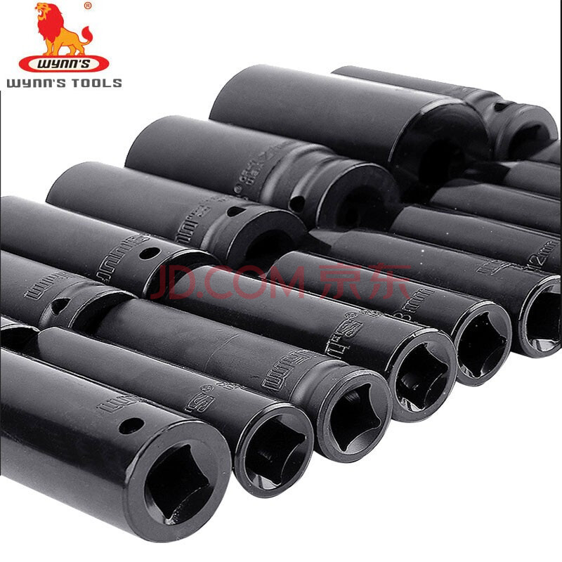 威力狮(wynns)1/2"加长型黑色气动套筒 铬钒钢套筒头加长套筒子 30mm