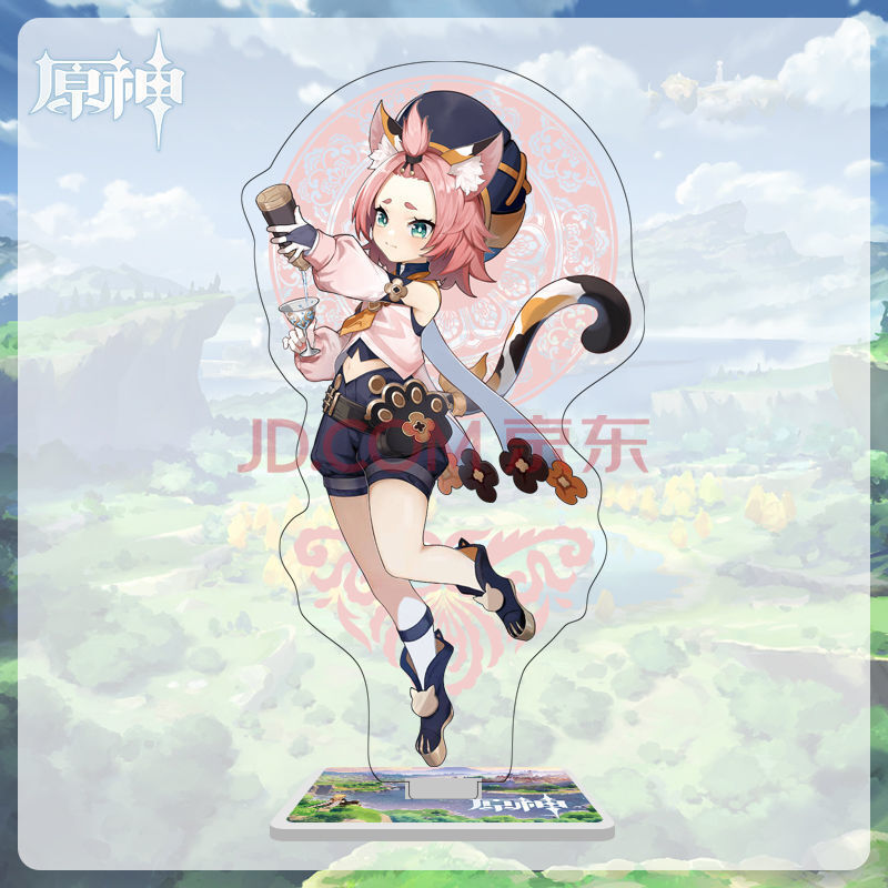 谋图 原神原创游戏周边大立牌刻晴派蒙温迪公子钟离动漫亚克力人形