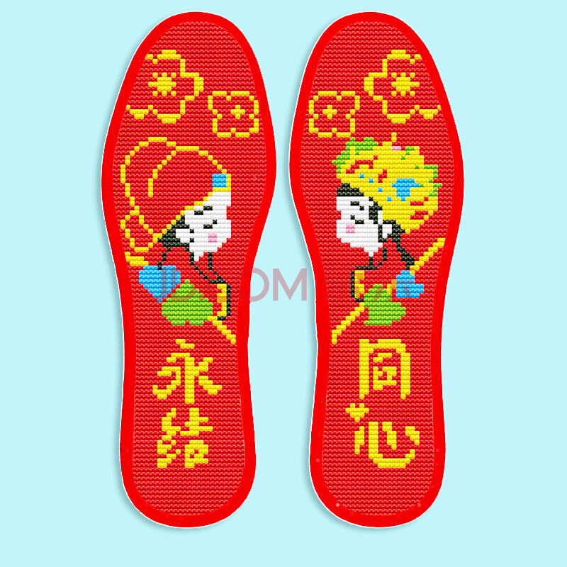 十字绣鞋垫自己绣手工半成品新款鞋垫纯棉绣鞋垫纯棉男女婚庆 永结