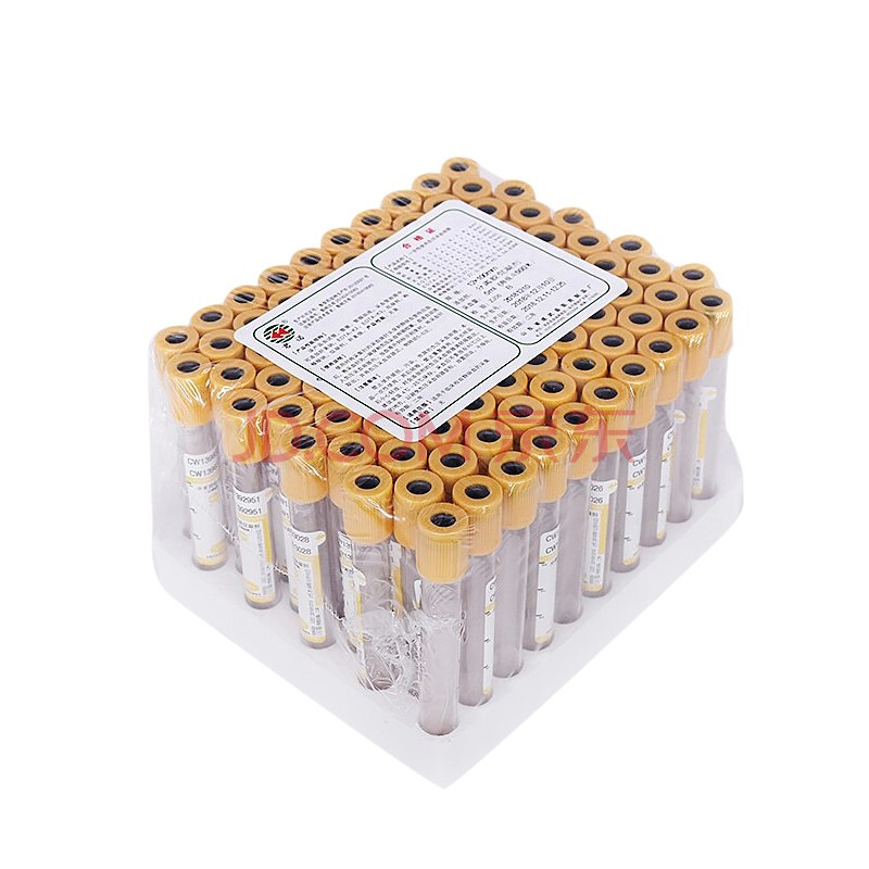 一次性采血管血常规真空负压edta-k2抗凝管2ml5ml生化