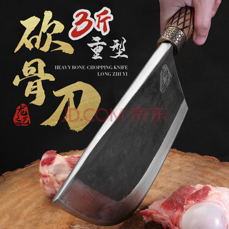 京东网上商城
