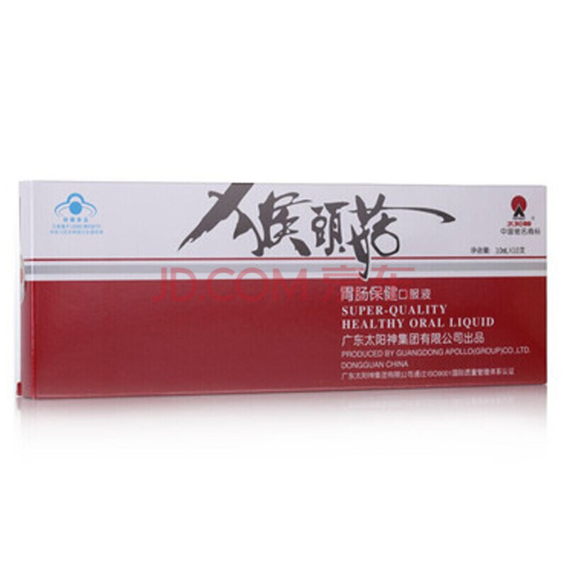 太阳神猴头菇胃肠保健口服液10ml*10支