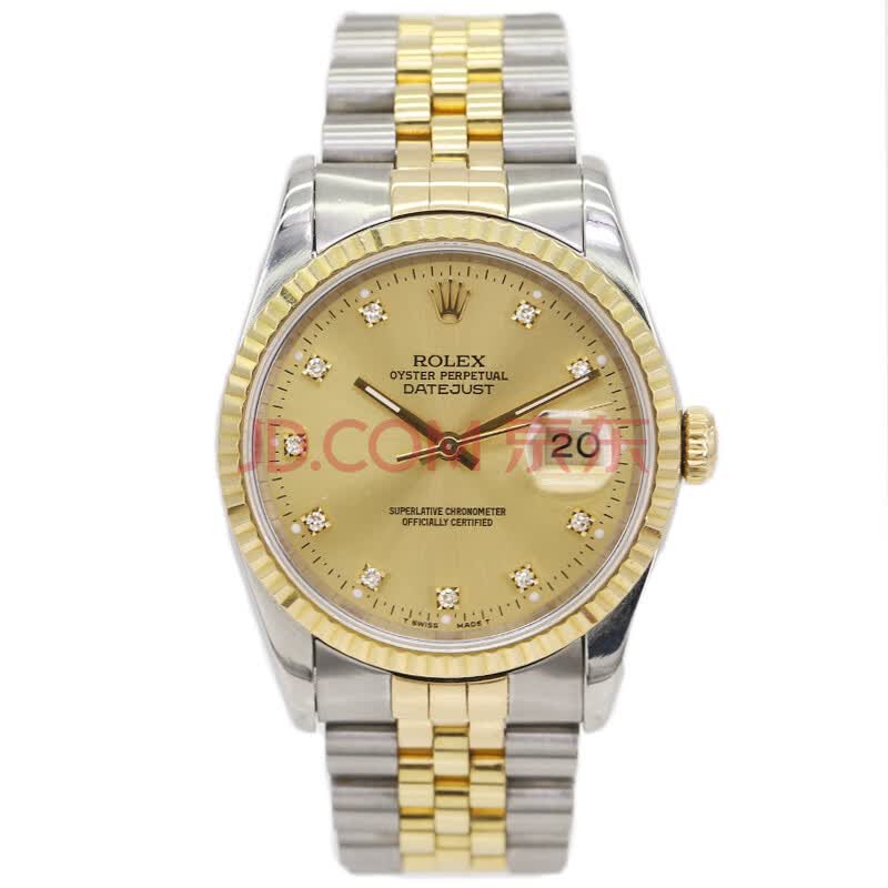 (rolex)金表日志型16233后镶钻全自动机械男士手表腕表【图片 价格
