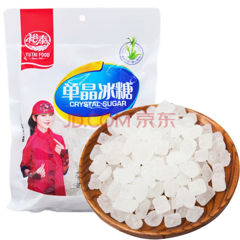 裕泰单晶冰糖煲汤炖品调味辅料小粒白冰糖食糖 单晶冰糖1kg袋装