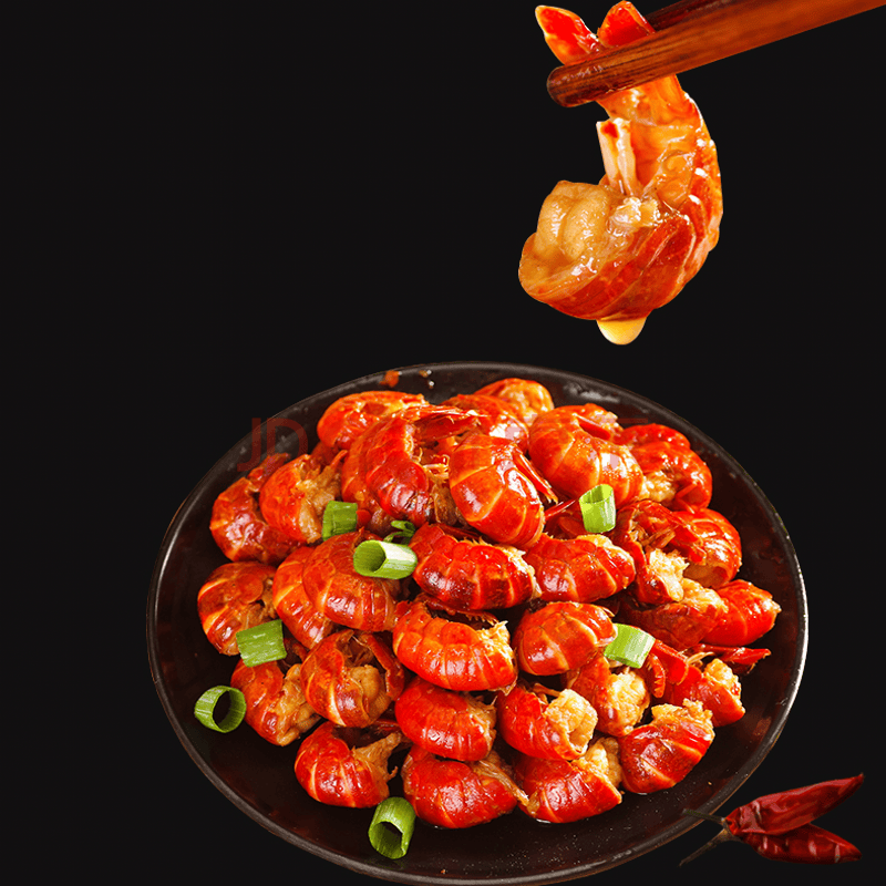 麻辣小龙虾十三香龙虾尾熟食零食即食香辣味海鲜虾球 200克麻辣虾尾2