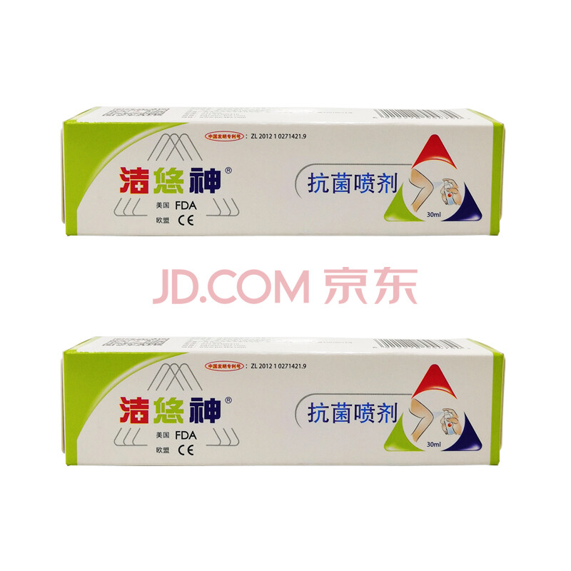 洁悠神抗菌喷剂30ml口腔抗菌喷雾南京神奇科技长效祛皮肤痘伤口杀菌as