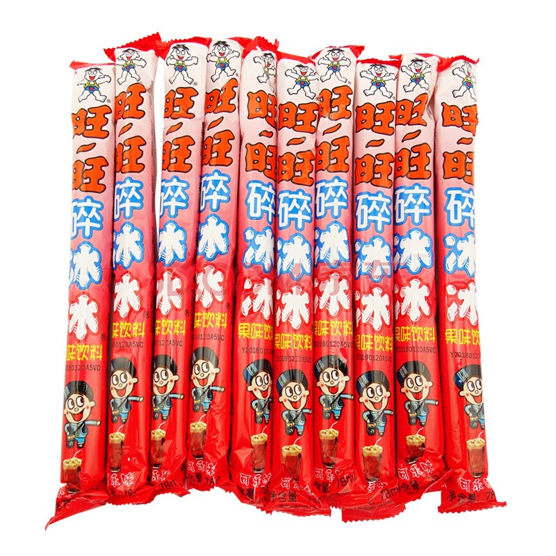 旺旺碎冰冰 儿童碎碎冰棒家庭装 78ml10/20条散装草莓荔枝果汁批发