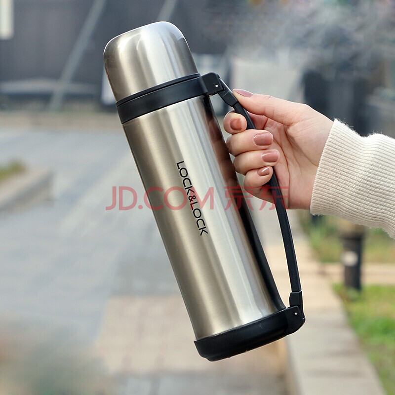 乐扣乐扣 带手柄保暖水杯子大容量真空保温壶不锈钢保温杯 男女士户外