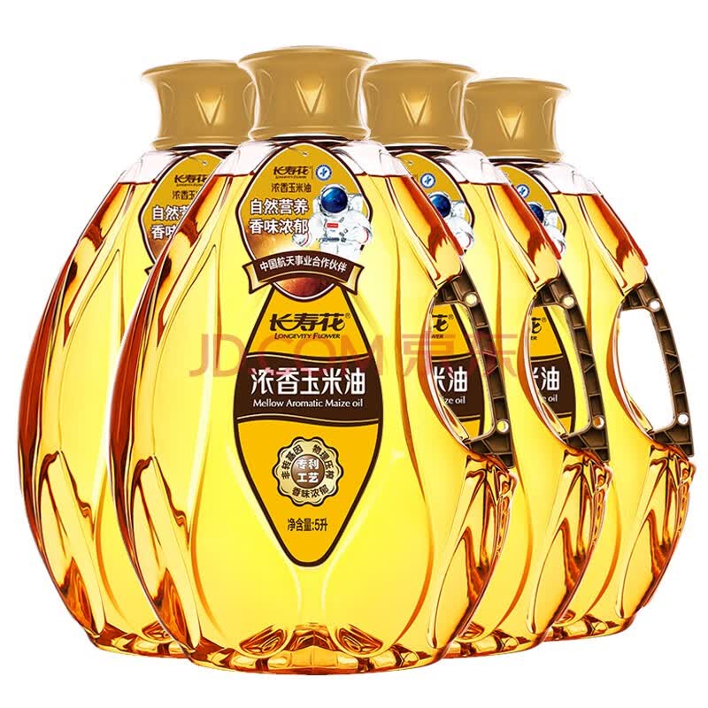 长寿花浓香玉米油5l家庭装非转基因物理压榨一级食用油烘焙油浓香植物