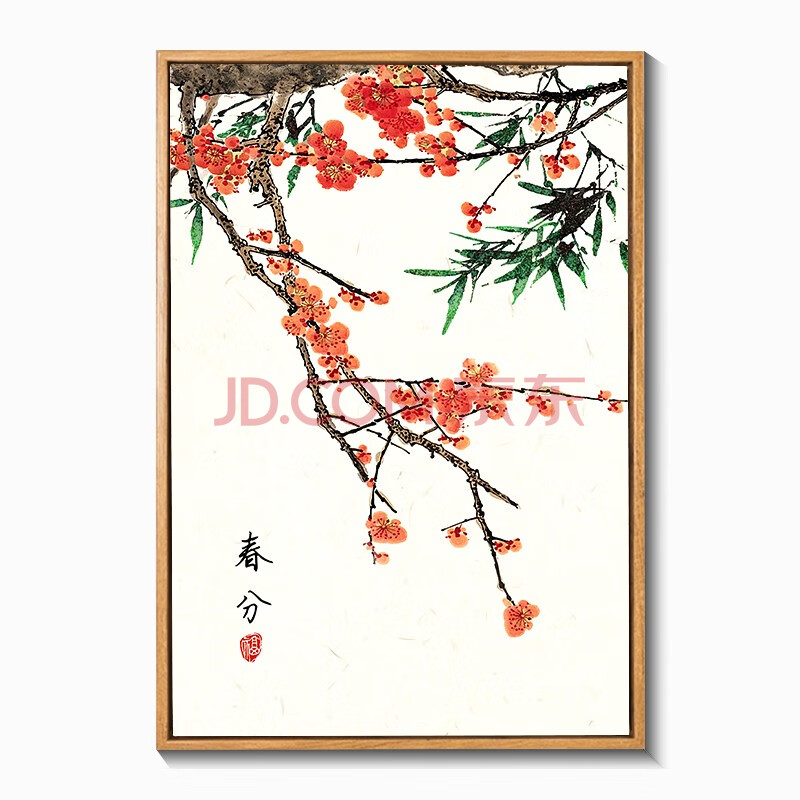 十四节气装饰画客厅沙发背景墙壁画新中式饭厅餐厅玄关墙面挂画 春分