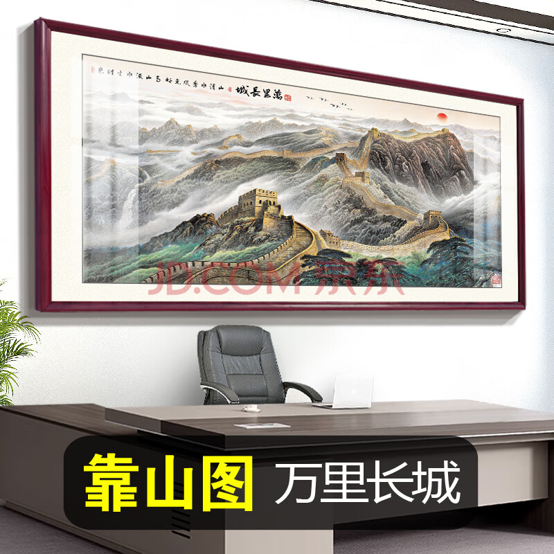 京东(JD.COM)-正品低价、品质保障、配送及时、轻松购物！