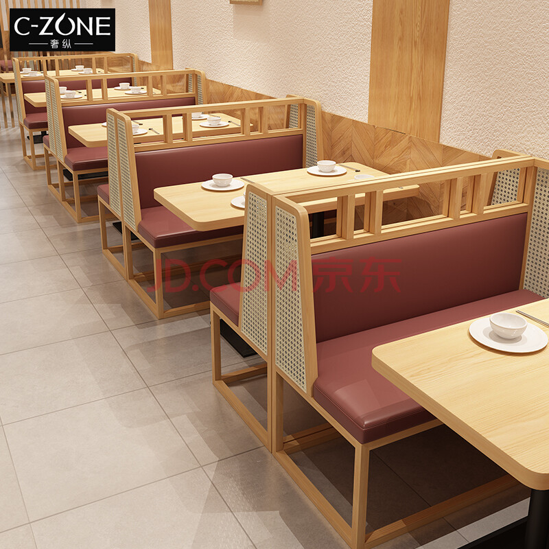 奢纵定制火锅店烤肉店卡座西餐厅茶餐厅双人沙发饭店餐馆串串桌椅组合