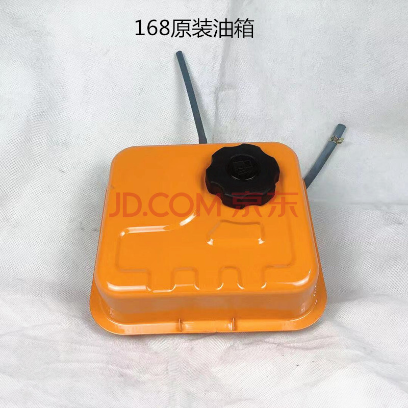 小型风冷柴油机 配件 168风冷单缸柴油机 配件3 168油箱