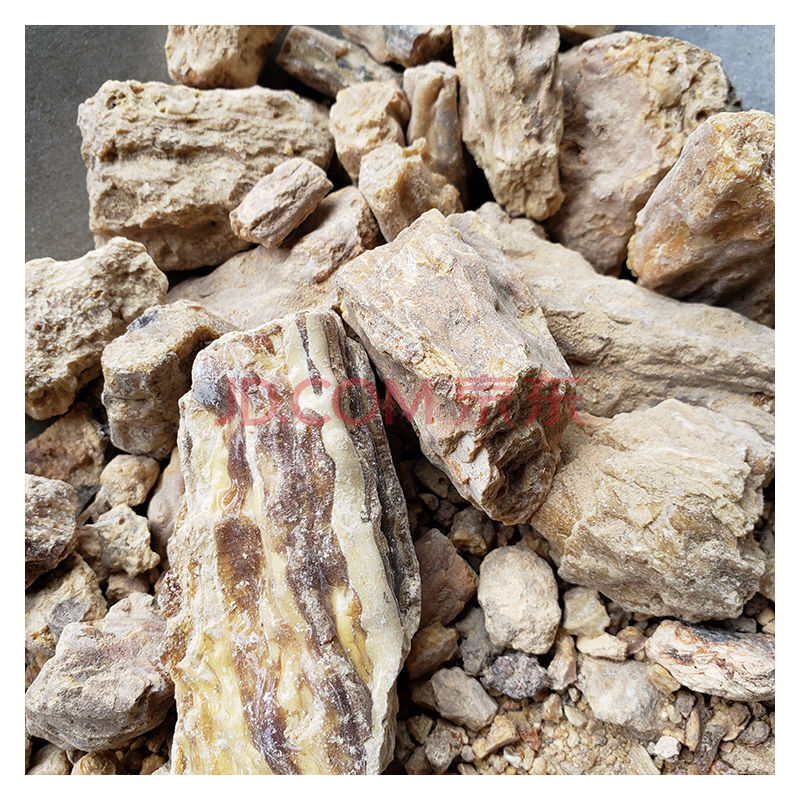 中药琥珀 中药琥珀粉 纯正琥珀 虎魄 虎珀粉 江珠 琥魄 兽魄 血琥珀块