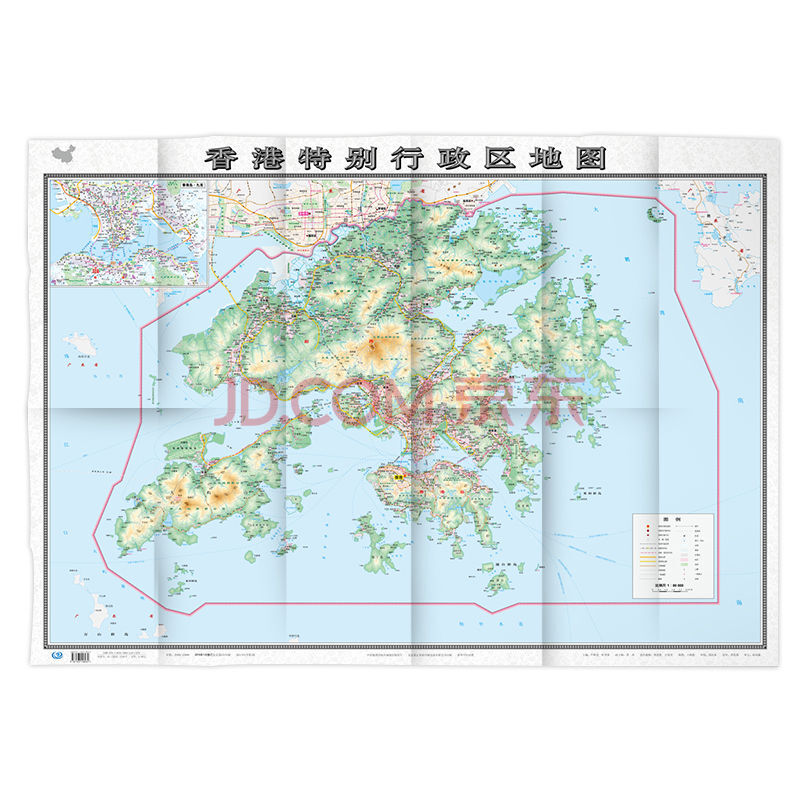 新版香港地圖香港特別行政區地圖摺疊袋裝中國分省系列地圖