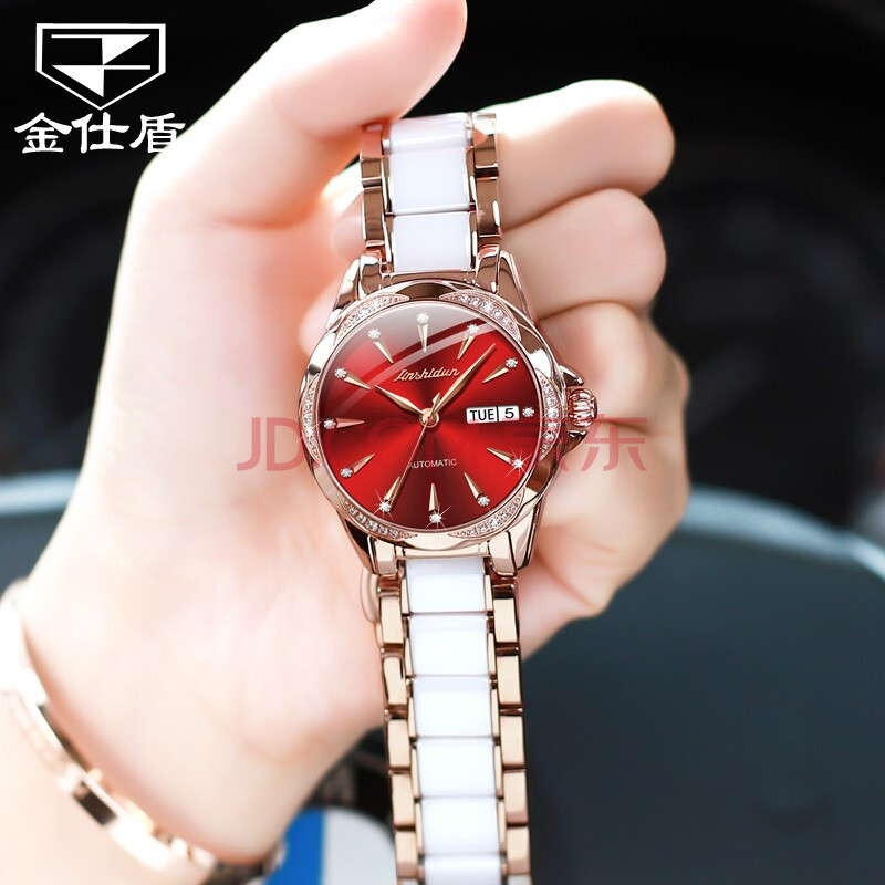七夕情人节礼物送女友金仕盾jsdun手表女士时尚简约百搭防水全自动