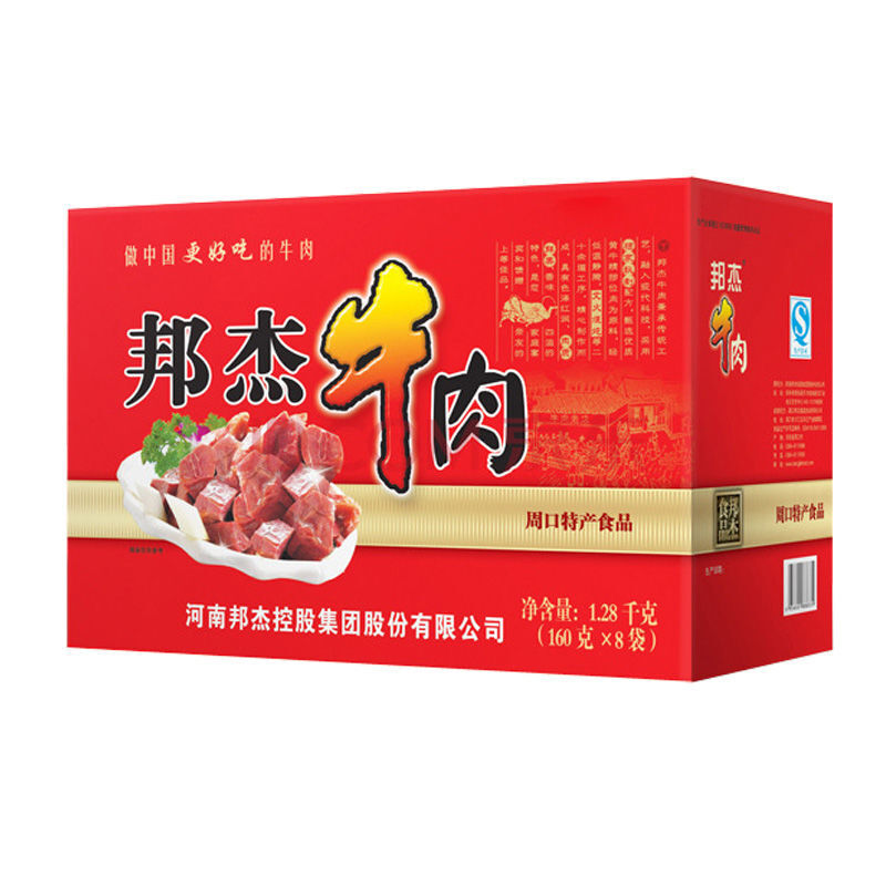 河南周口特产邦杰牛腱子熟牛肉熟食卤酱牛肉熟肉五香真空包装整箱