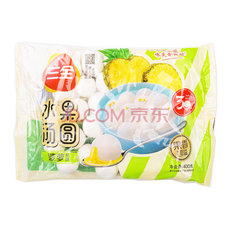 三全凌汤圆大黄米黑芝麻宁波小汤圆正宗元宵 三全水果汤圆【菠萝】400