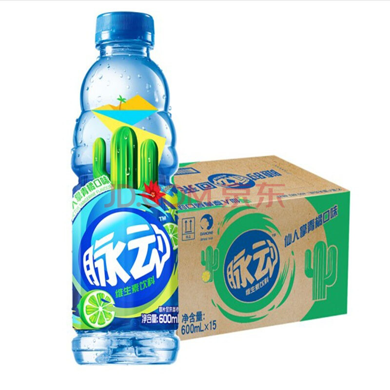 脉动仙人掌青橘味运动型维生素饮料600ml*6瓶/8瓶 6瓶