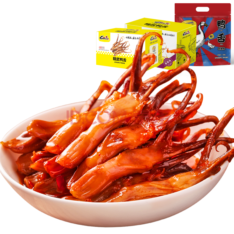 [薇娅]精武鸭舌头250g温州酱香风味卤甜麻辣特产零食小吃休闲食品