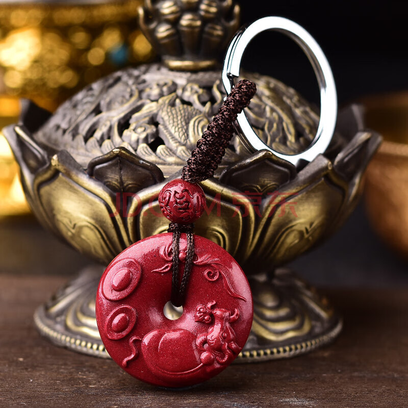 朱砂牛转乾坤鸿财大展平安扣吊坠玉牛吉祥物牛形牛型饰品 钥匙扣款